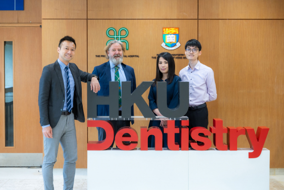 (From left) Professor Mike Leung, Professor Colman McGrath, Ms Natalie Wong and Dr Andy Yeung
 